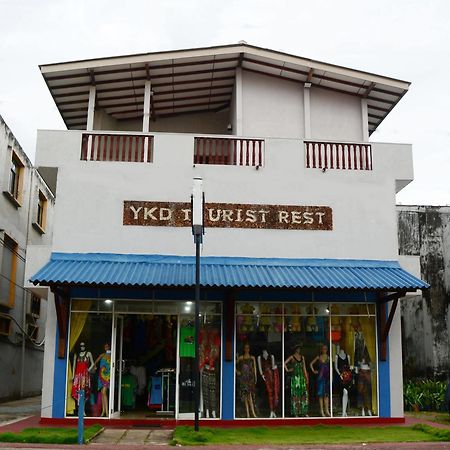 Hotel Ykd Tourist Rest Hikkaduwa Extérieur photo